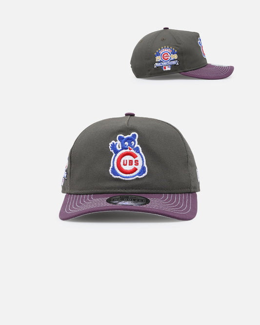 New Era Chicago Cubs 'Contrast Visor' Pre-Curved Golfer Snapback Moss/Plum